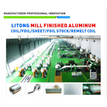 Professional High Quality Aluminum Foil Roll Coil